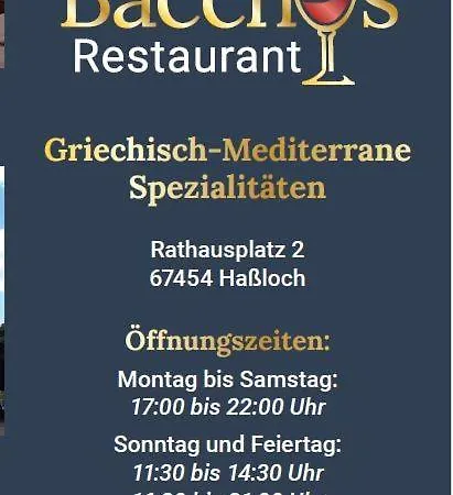 Restaurant Paelzer-buwe Hotell 3*