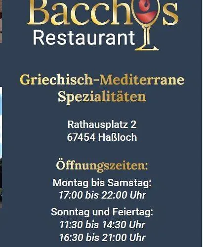 Restaurant Paelzer-buwe 호텔 3*